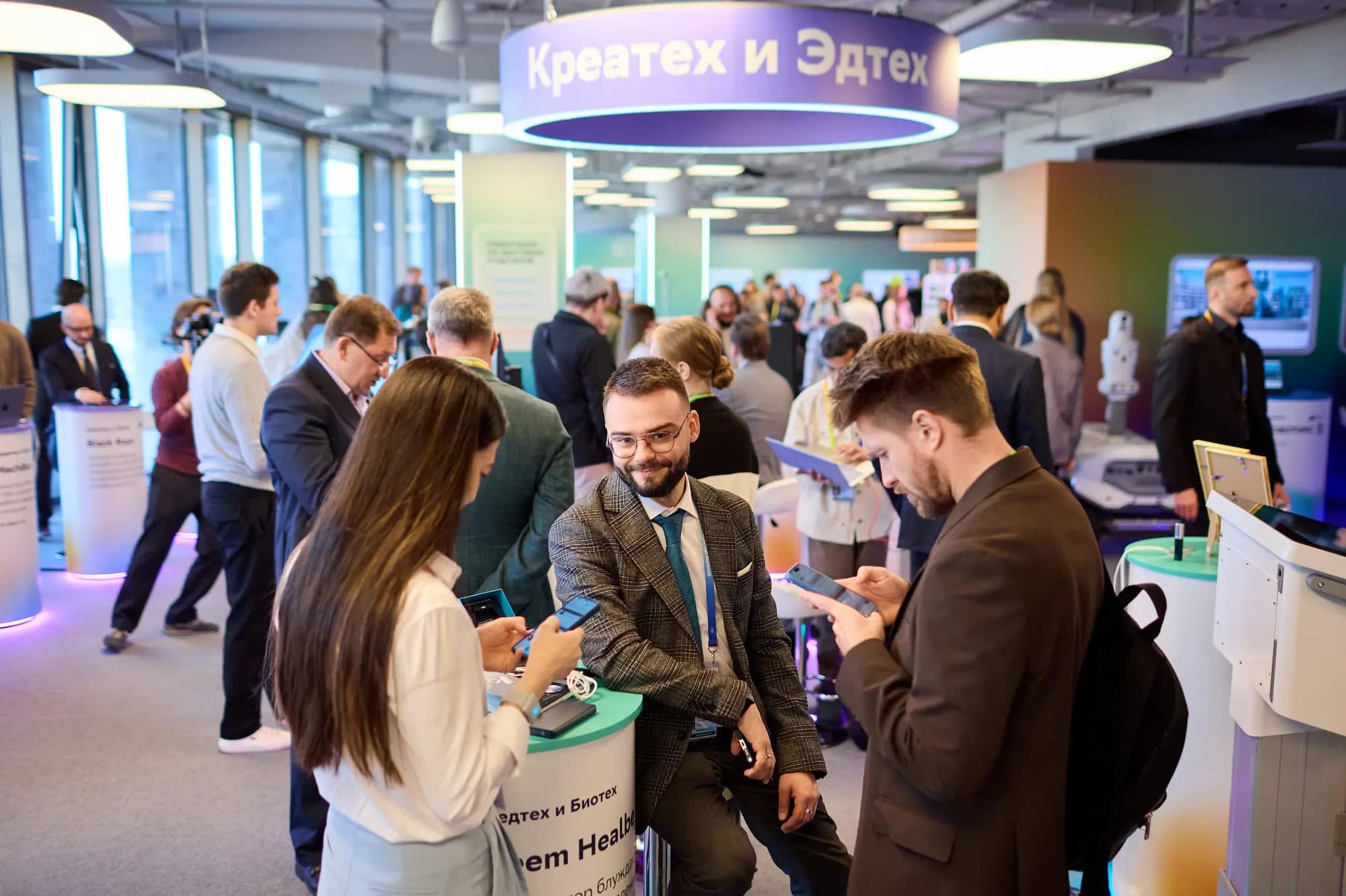 The Createch & Edtech zone at the exhibition