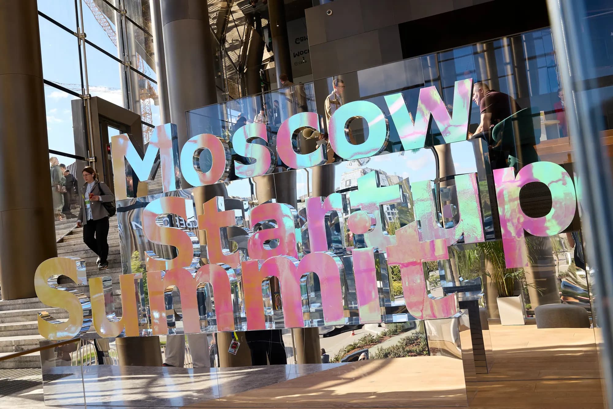 The Moscow Startup Summit sign at the venue