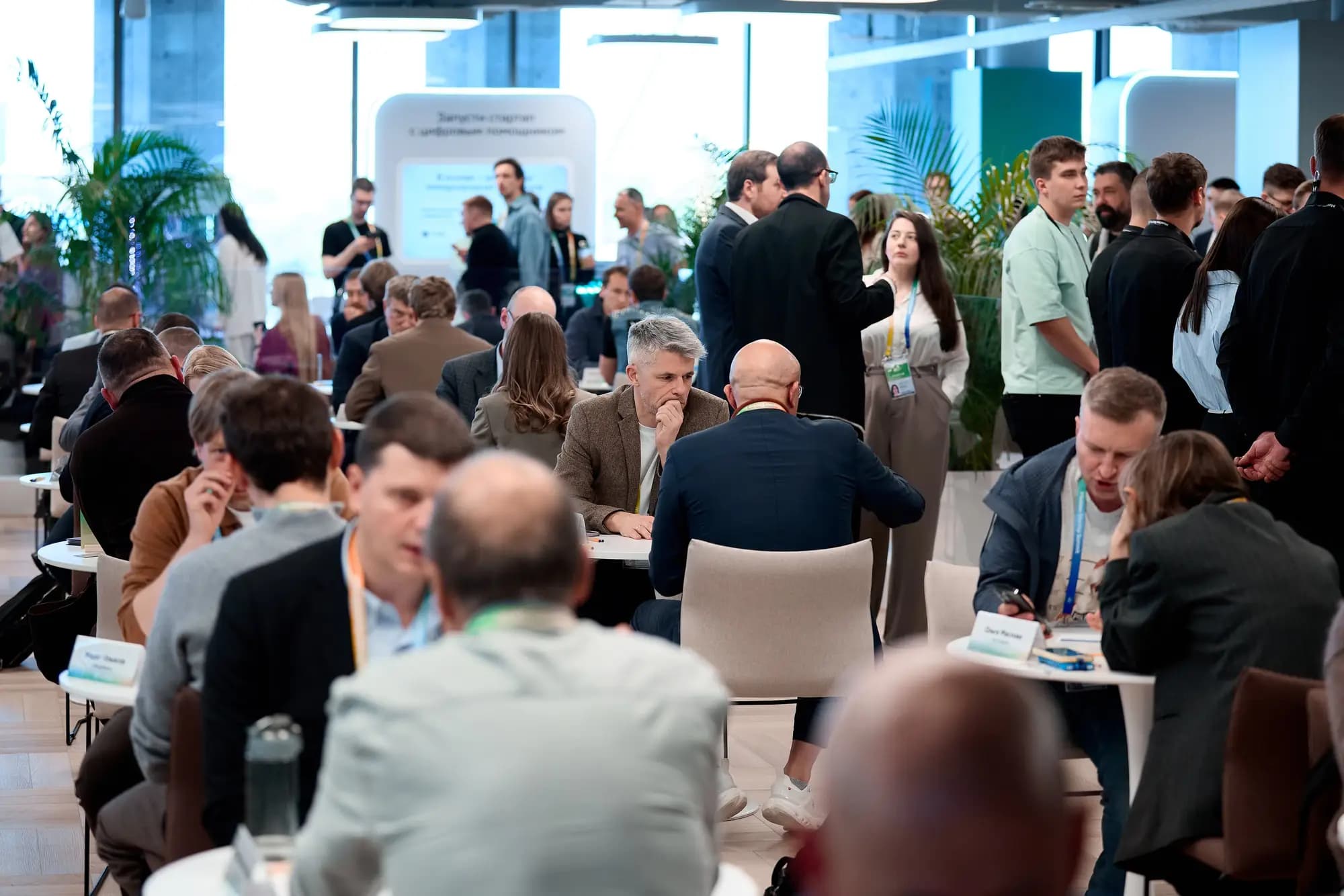 Networking in the summit lounge