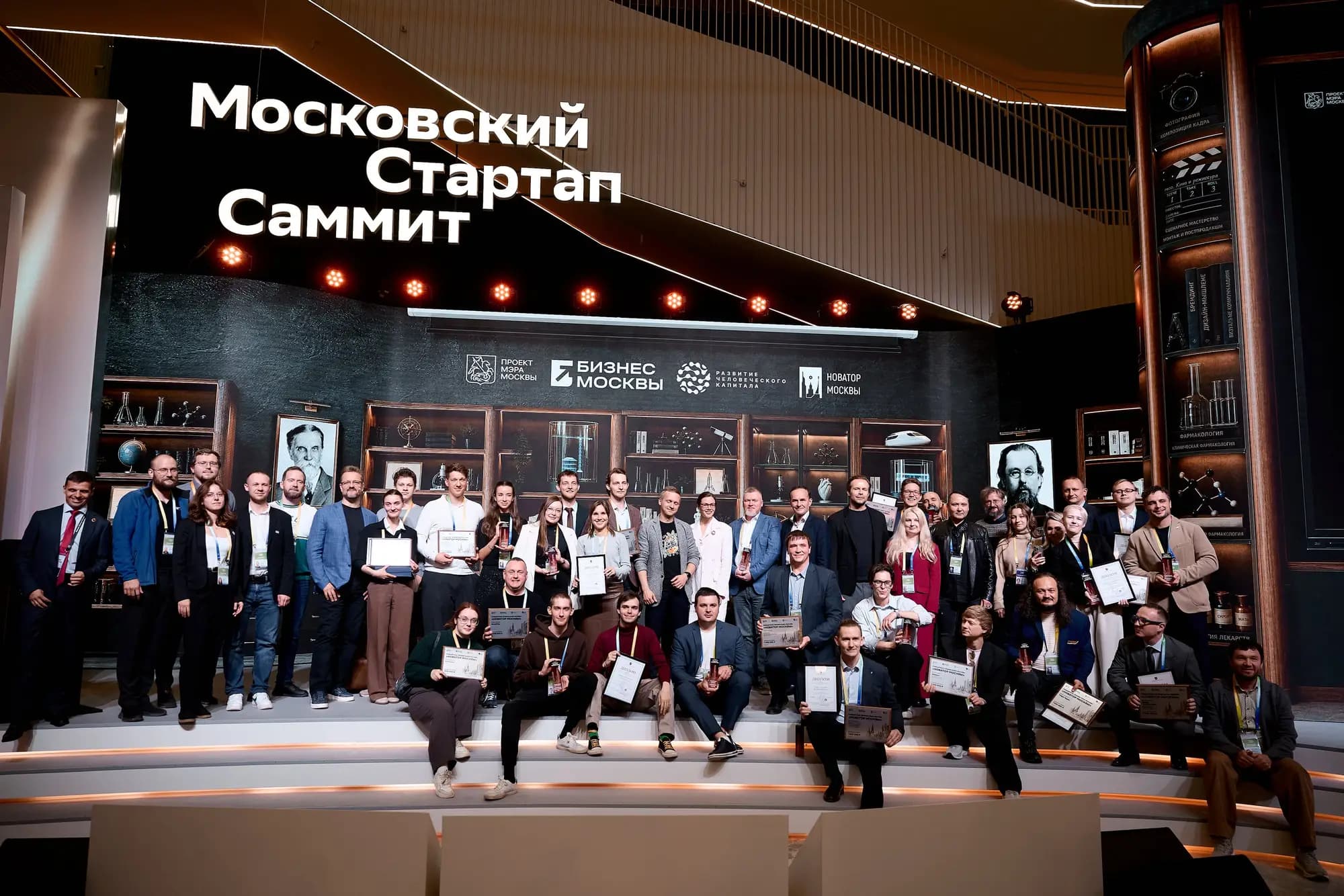 Summit participants on the Main Stage